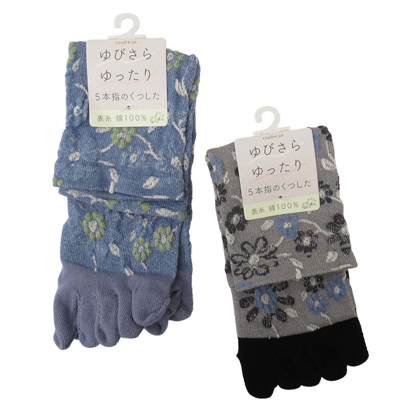 coudre un ゆびさらゆったり5指ソックス ブーケレース